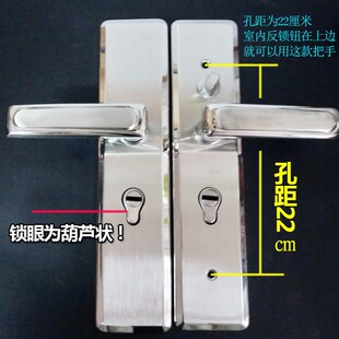 盼盼防盗门把手加厚防撬门拉手小帅老式门通用型