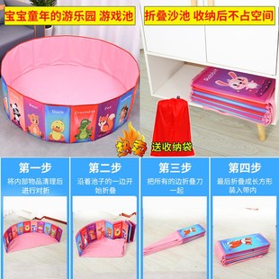 儿童彩石沙沙池装室内玩沙工具围栏大颗粒宝宝沙子沙滩