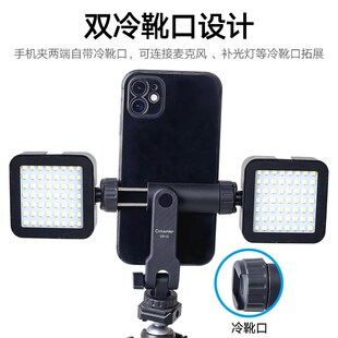 熙熙円旋转横竖手夹冷靴口相手固定支架单反外接脚架