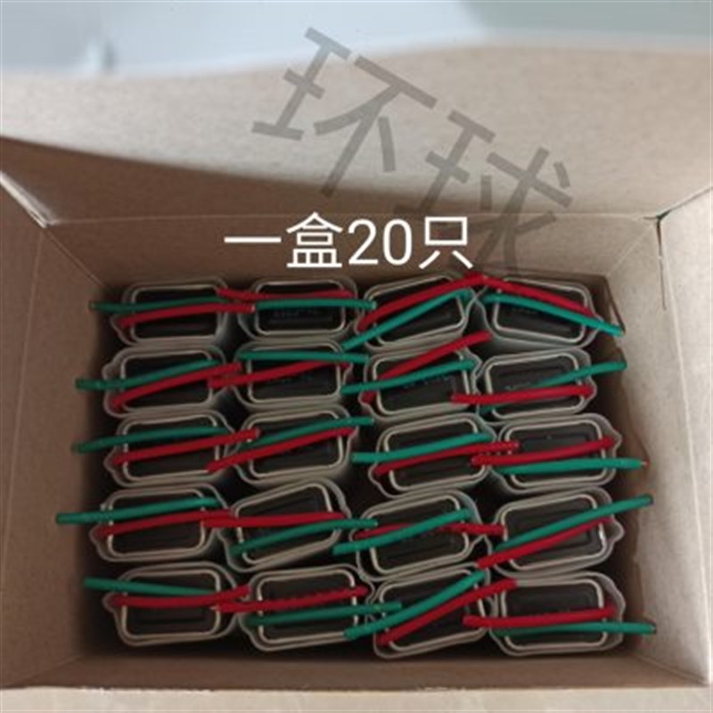 不锈钢检测专用中文双鹿电池201药水N低鉴定304测试液316鉴别N8M2