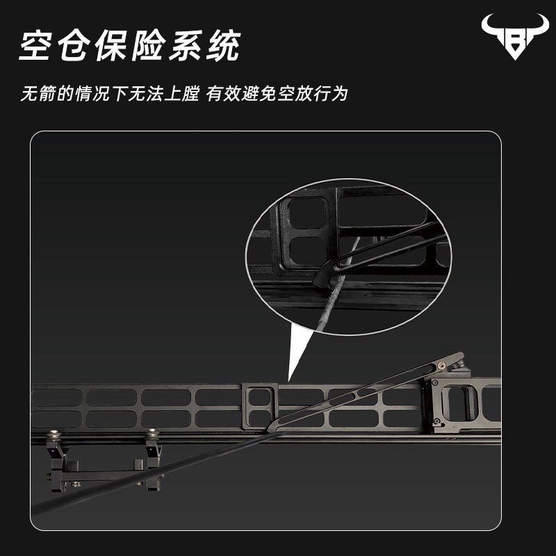 新款冷兵王地煞连发射箭片箭助手复合弓反曲弓辅助器射复和弓,玩具/童车/益智/积木/模型,弹弓/飞镖/射击/射箭类,淘宝优惠券,粉丝福利购,淘宝优惠卷