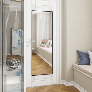 镜子卧室装饰房间布置门自粘非软出租屋改造小家具