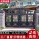 铝艺铝合金大门乡村进户门电动平移门农村自建房别墅庭院大门