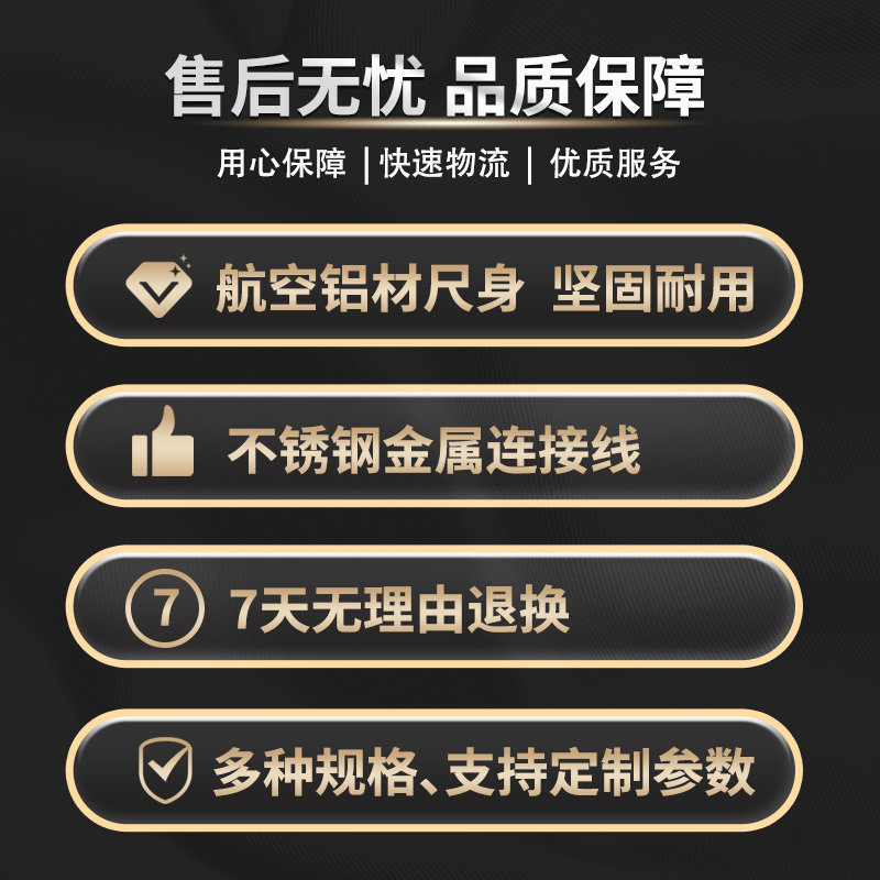 道尔光栅尺型精度铣床电子尺床通用位移测量