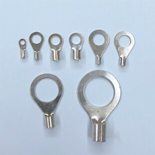 镀银圆形裸端头O型冷压接线端子O黄铜鼻子电线地线线耳