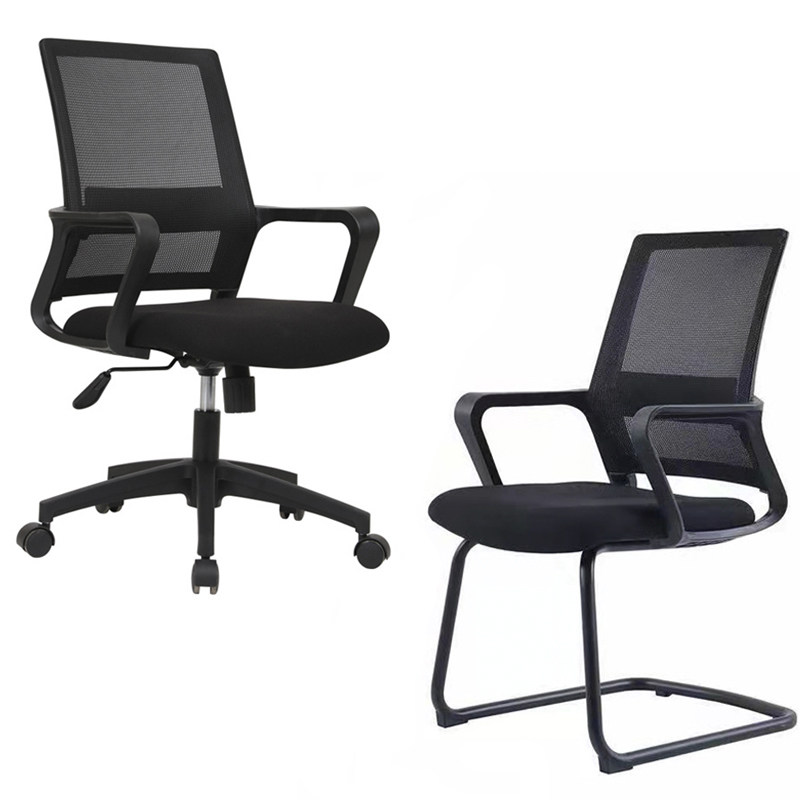 职员学生办公椅舒适久坐电脑椅家用学习会议室座椅升降转写字椅子