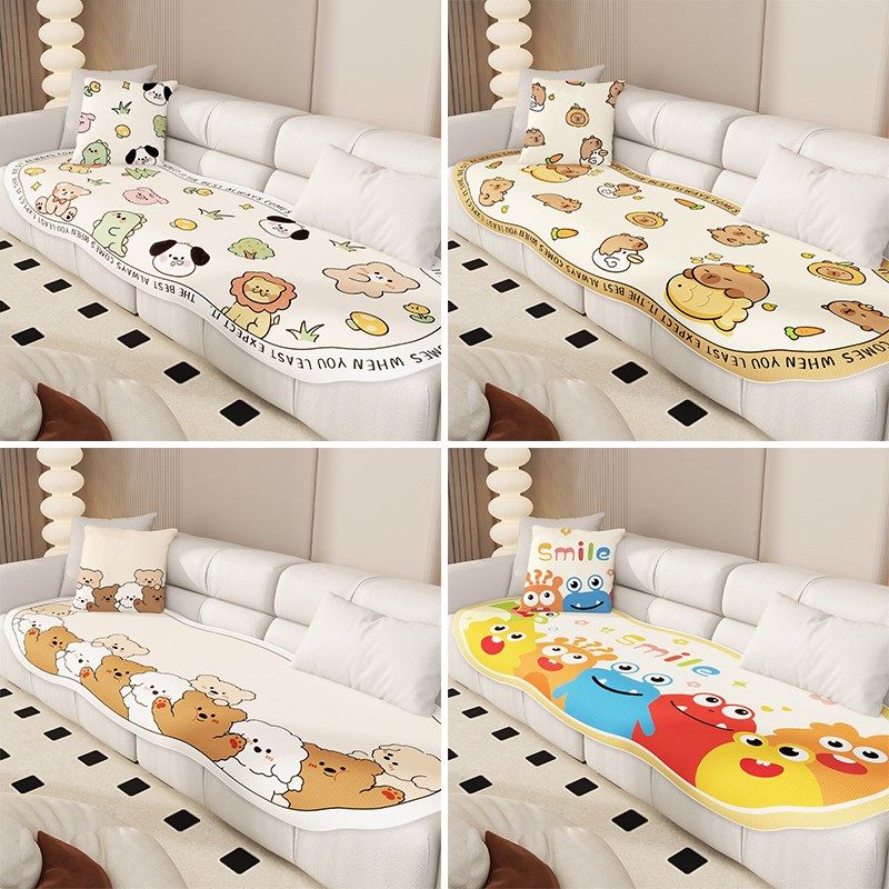 卡通沙发垫四季通用新款夏季冰丝凉感坐垫规则凉垫凉席盖布,居家布艺,沙发垫,淘宝优惠券,粉丝福利购,淘宝优惠卷