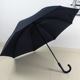 超大弯碳纤维伞男士 端商务自动长雨伞米全黑色直杆伞