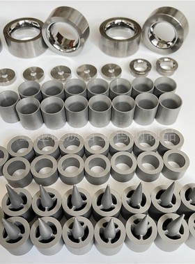 异型钨钢加工定制YGYG2硬质合金喷嘴模具 高硬度钻轴圆棒