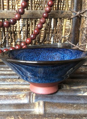 荣昌陶蓝均釉斗笠杯品茗杯小杯闻香杯小茶杯非紫砂杯重庆安陶茶壶