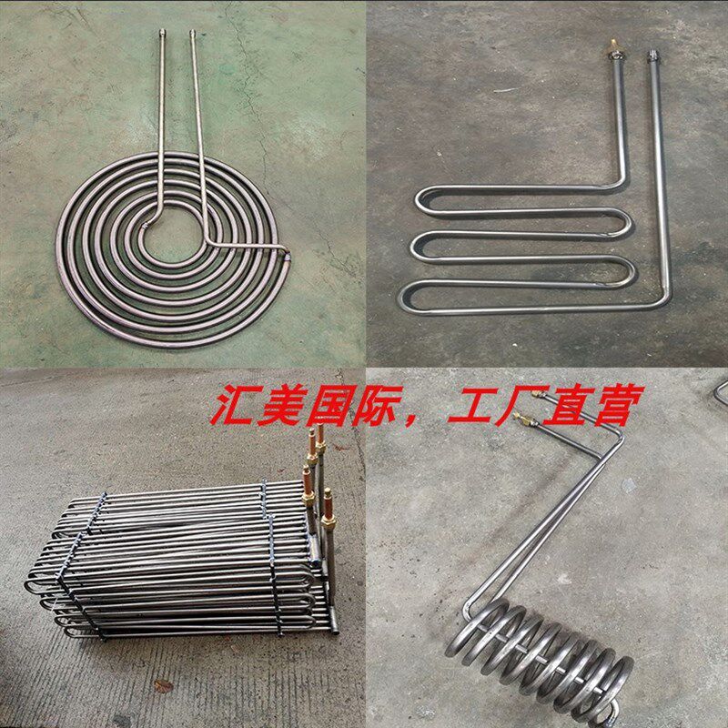 定制钛管管盘管弯管U形弯加工 紫铜管 冷凝管 蒸发器换热器,清洗/食品/商业设备,蒸发器/吸热器,淘宝优惠券,粉丝福利购,淘宝优惠卷