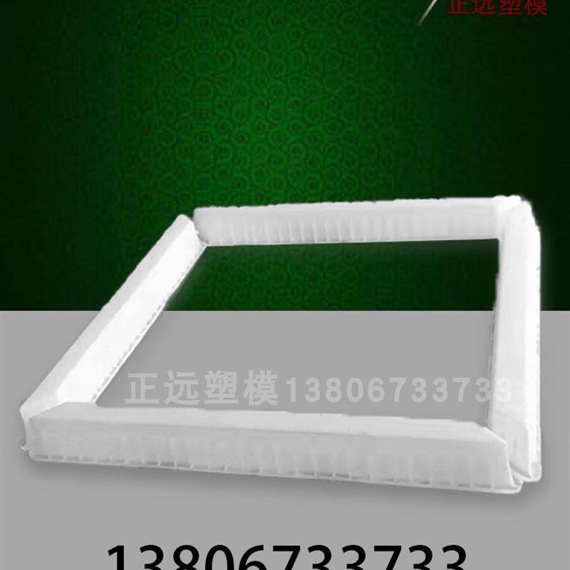 正远树围塑料模具栏护树板尖角水泥预制条石混泥土树池穴树坑池