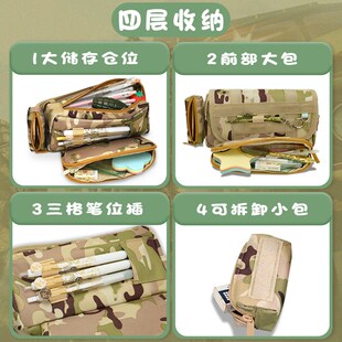 艾黎迷彩笔袋男孩款22创意一三年级小学生男生铅笔盒男童喜欢的军