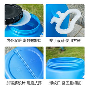水桶塑料桶储水用化工桶堆码桶提桶食品级带盖子方桶大号酵素桶