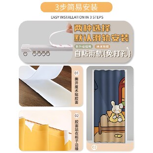 梳妆台镜子遮挡帘免打全身镜防尘帘盖布浴室柜帘子