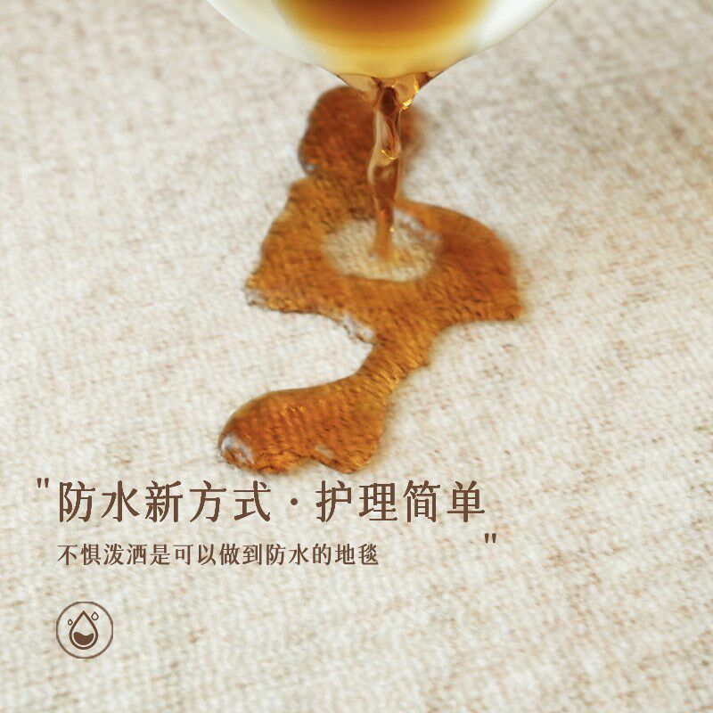 奶油风客厅地毯免打理卧室床边毯大面积全铺圈绒地垫