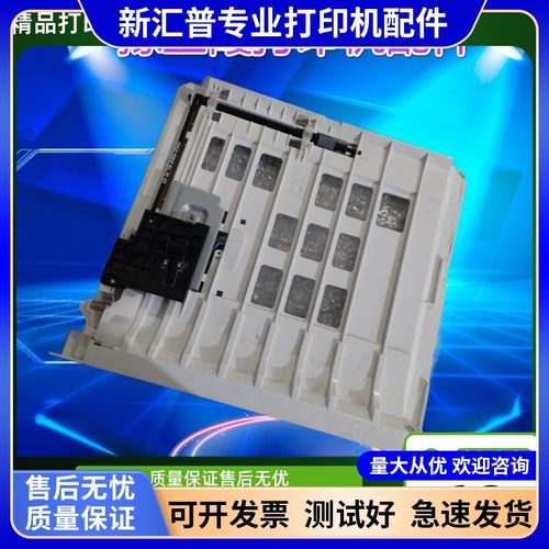 适用奔图   5 7 75 7  79 面器