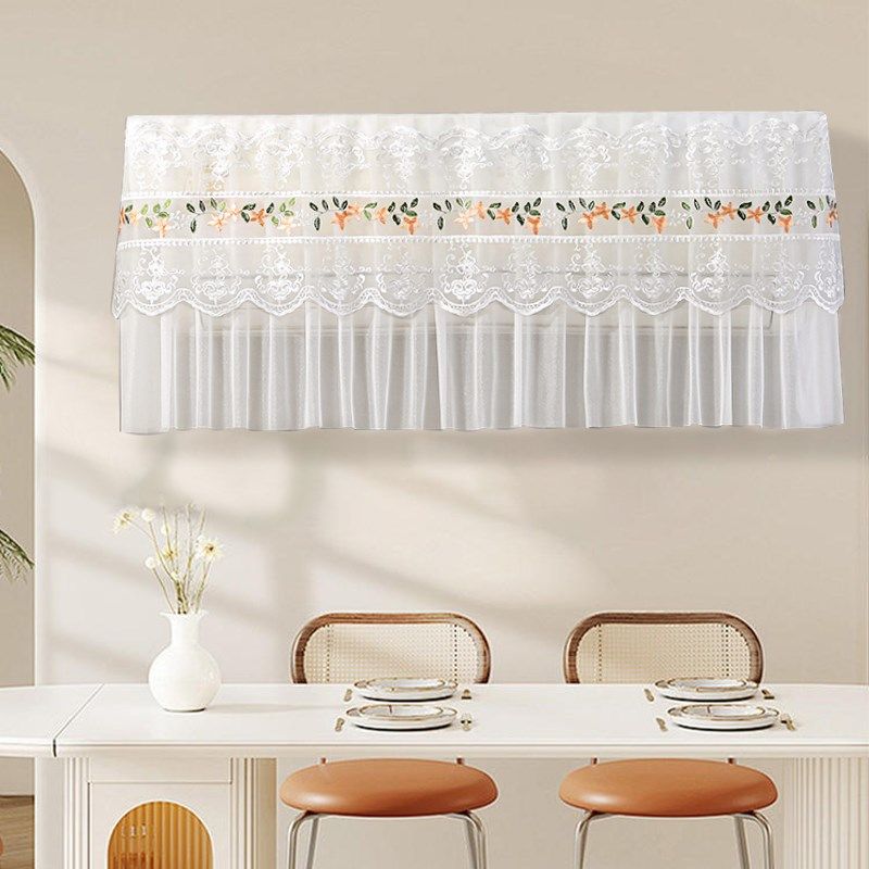 空调防尘罩新款挂机挂式机取通用挡风帘罩衣匹通用