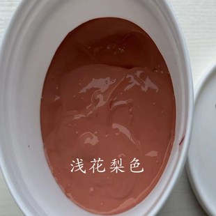 红木家具填孔宝堵木头洞孔填空虫眼木器修补腻子批灰深浅花梨刮灰