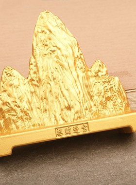 新黄铜金属金山银山假山创意装饰品小客厅办公室茶桌