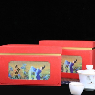 新款高端礼品盒 饼茶包装空礼盒 茶叶礼盒空盒大号散茶包装盒定制