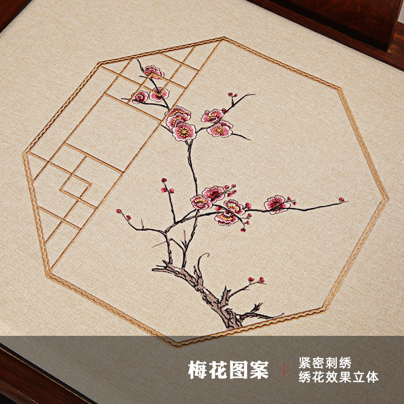 坐垫刺绣红木沙发太师圈椅餐桌官帽茶座椅垫乳胶棕垫