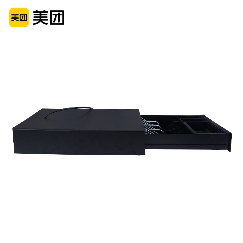 美团收银一体机适配黑色小钱箱餐饮奶茶店收银箱商用水果生鲜超市