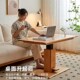 全实木茶几北美橡木升降餐桌书桌现代小户型客厅茶桌