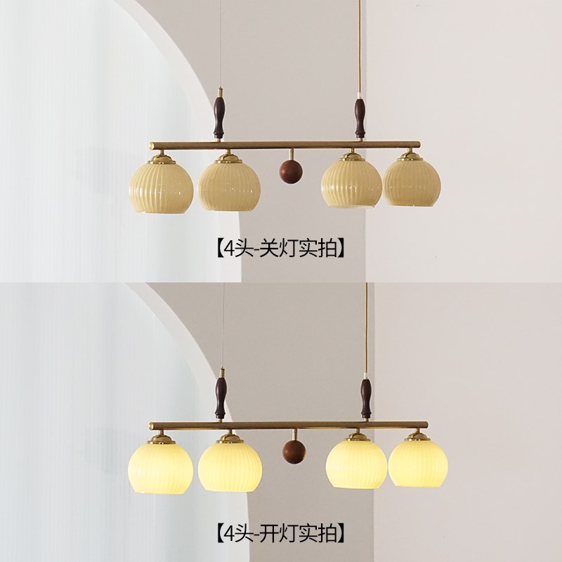 中古intge柿子吊灯侘寂复古奶油风吧台长条实木中山新款灯