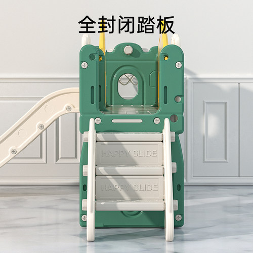 儿童滑滑梯秋千宝宝游乐园小型孩多功能滑梯儿童室内家用