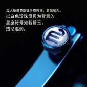 夏伯变调夹民谣电吉他星座款 调音夹