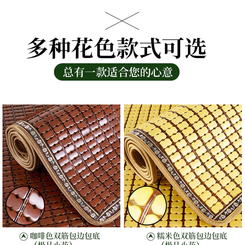 麻将凉席沙发垫夏季红木防滑垫欧式实木竹席垫子夏天款木沙发凉垫