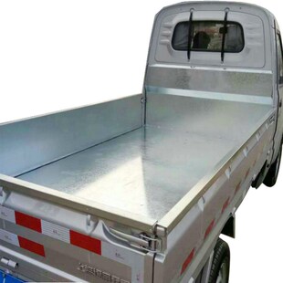 适用五菱荣光单排小卡新卡下乡车厢护板防腐货箱宝保护壳