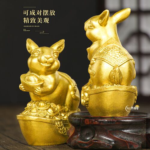十二生肖黄铜元宝鼠牛虎兔龙蛇马羊猴鸡猪狗工艺品装饰品