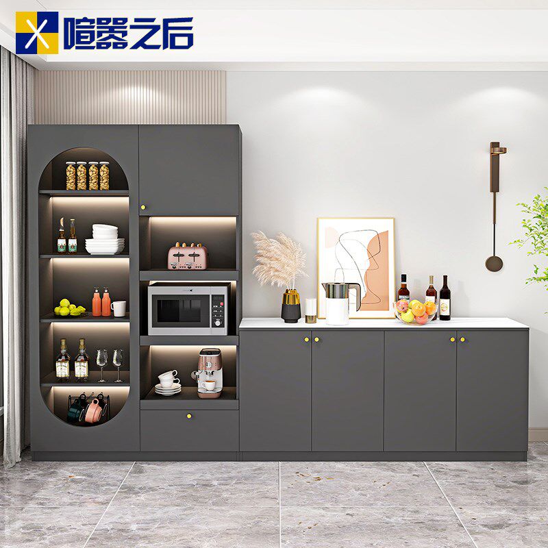 法式奶油风岩板餐边柜玄关柜茶水柜一体靠墙低柜