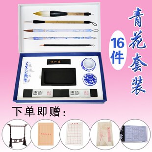 装笔墨纸砚 砚台端砚毛毡笔架 装书法装毛笔装初学入门 小学生毛