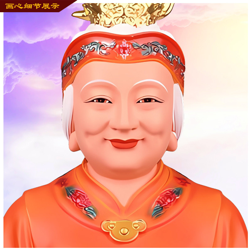 挂画土地公土地婆福德正神家用装饰供奉土地爷土地奶像神像卷轴画,家居饰品,国画,淘宝优惠券,粉丝福利购,淘宝优惠卷