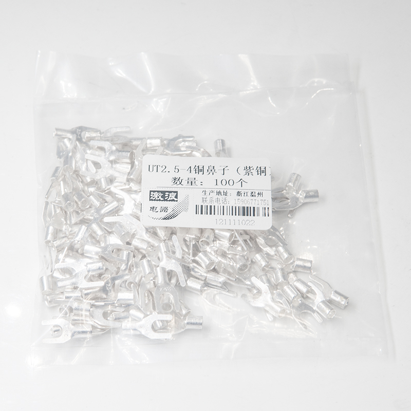 UT0.5 1  -//5//8叉形Y型铜线鼻子紫铜焊接线耳卡扣端子