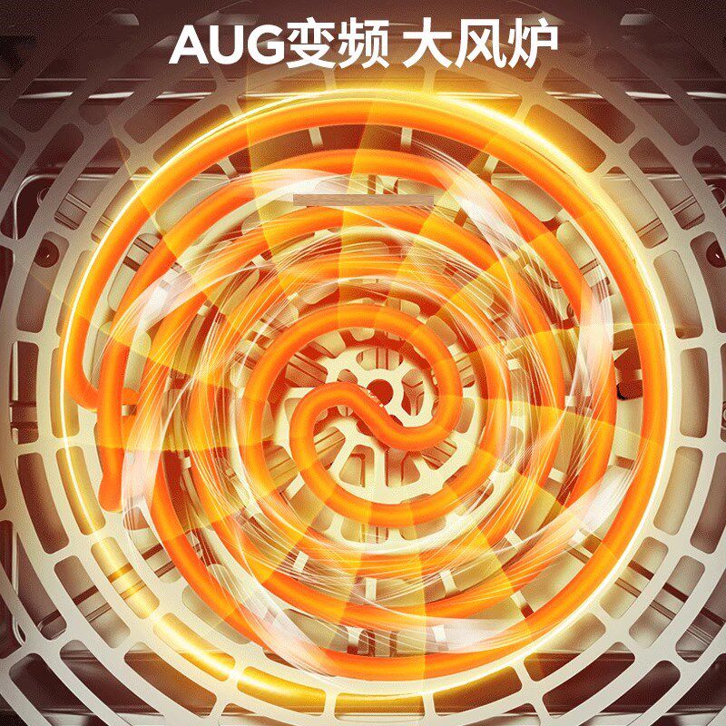 奥优格台式蒸烤箱一体小型合一空气炸电蒸烤箱