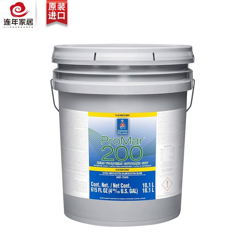 宣伟漆普尔玛零内墙乳胶漆环保水性防潮装