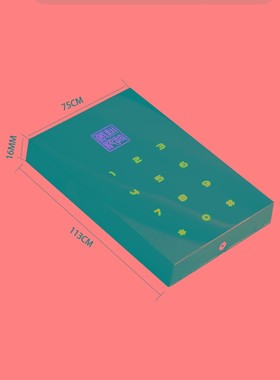 微耕门禁读卡器WGI和ID读头WG原装