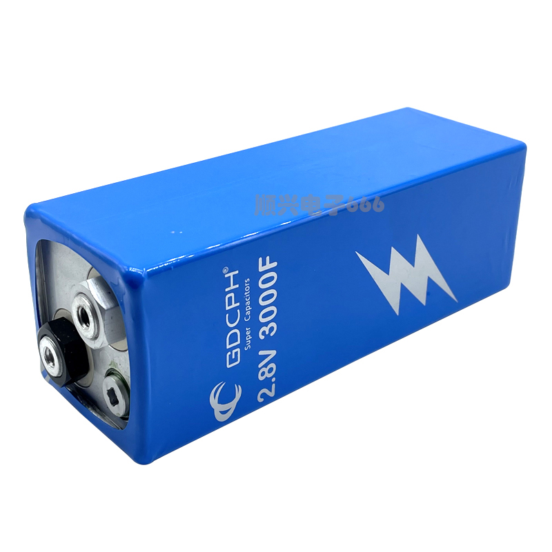 超级电容 超大容量 汽车电子整流器 2.8V3000F 螺丝孔电容 2.7V