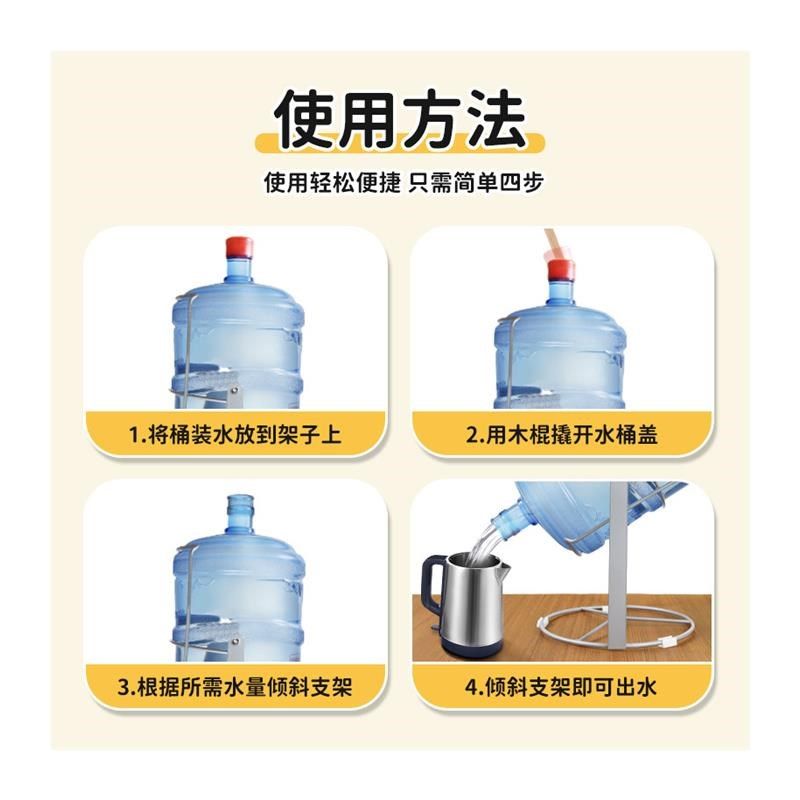 精品桶装水支架矿泉水压水器大桶水出水器取水器纯净水桶,厨房/烹饪用具,按压式饮水器,淘宝优惠券,粉丝福利购,淘宝优惠卷