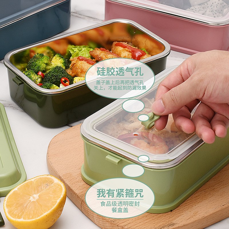 可微波炉加热的饭盒0不锈钢保温上班族微波炉便当食堂打饭学生