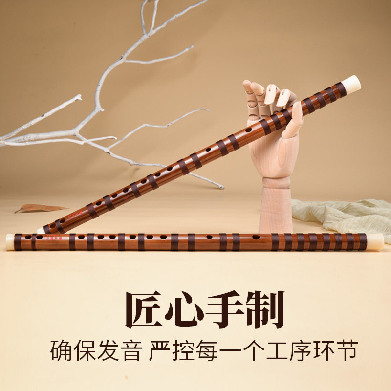 筠屹贺建演奏横笛高端笛子高级进阶郑龙雅韵特制精品f调e竹笛