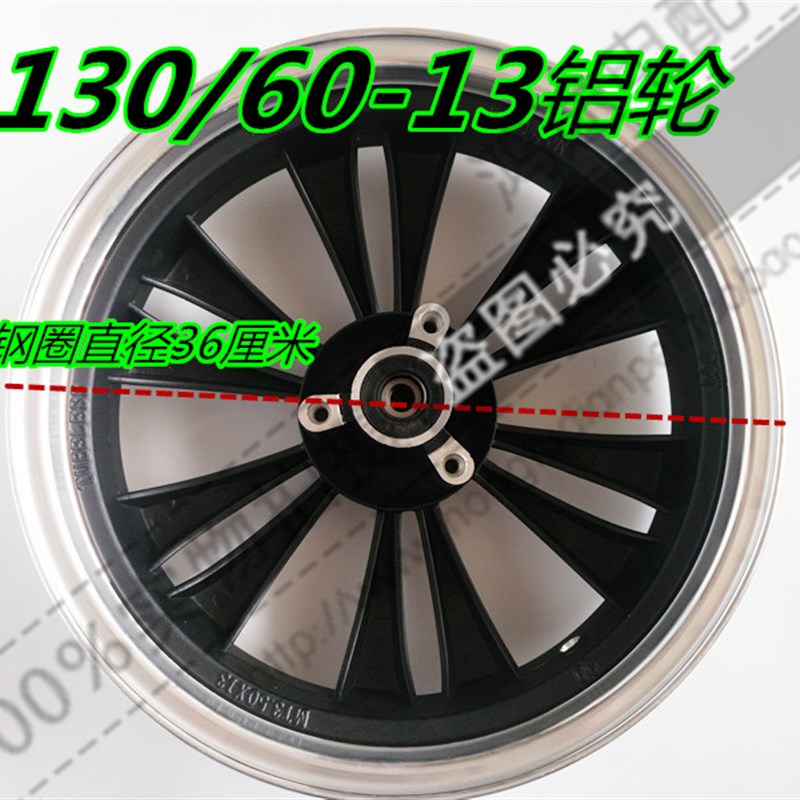 电动老年两轮三轮篷车骠骑0/0-前碟刹真空胎铝合金钢圈