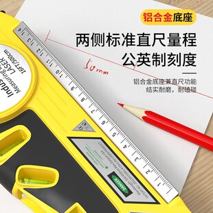 激光水平尺迷你精度铝合金测量仪红外线小型便携式水平仪