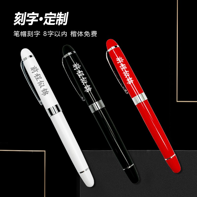 果亦G68金属重手感0.5明尖美工弯尖替换硬笔书法钢笔学生练字商务