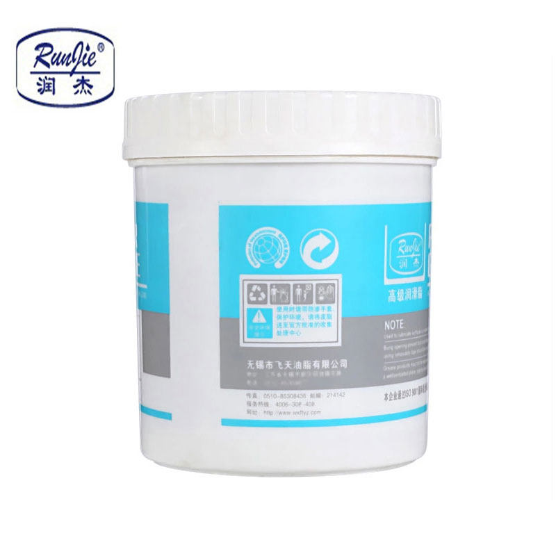 润杰7低温航空润滑油脂电机轴承齿轮仪器仪表高低温脂黄油g