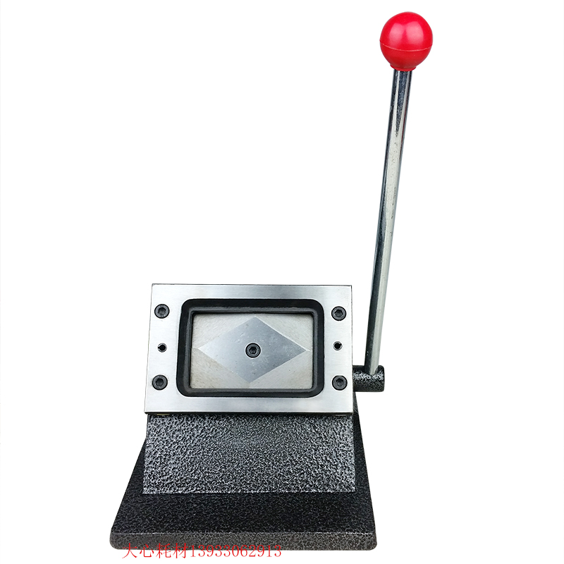 重型PVC切卡机手动证卡冲卡机切纸机*5圆角卡片机裁切纸刀